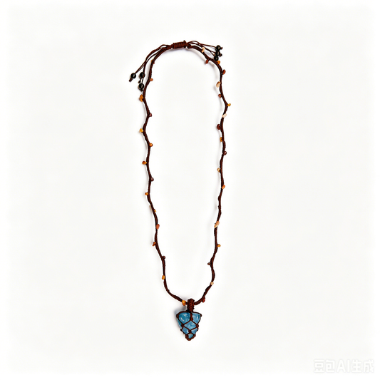 [AB-260046] The Spirit Bough: Arbor Talisman Aquamarine & Obsidian & Yolk Stone
