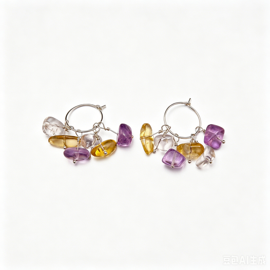 [AC-260049] The Twilight Spark: Duality of Light  Amethyst & Citrine